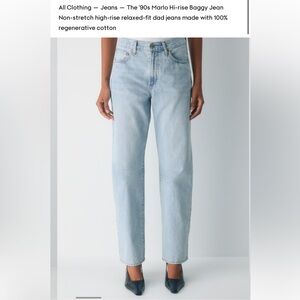 Denim Forum Aritzia 90’s Marlo High Rise Baggy jeans 29